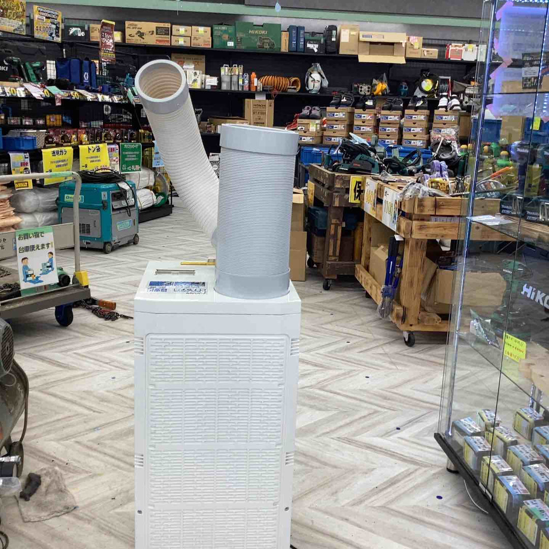 【店頭受取り限定】◇山善 スポットエアコン SSA-Y25【越谷店】