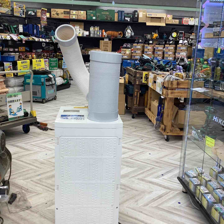 【店頭受取り限定】◇山善 スポットエアコン SSA-Y25【越谷店】