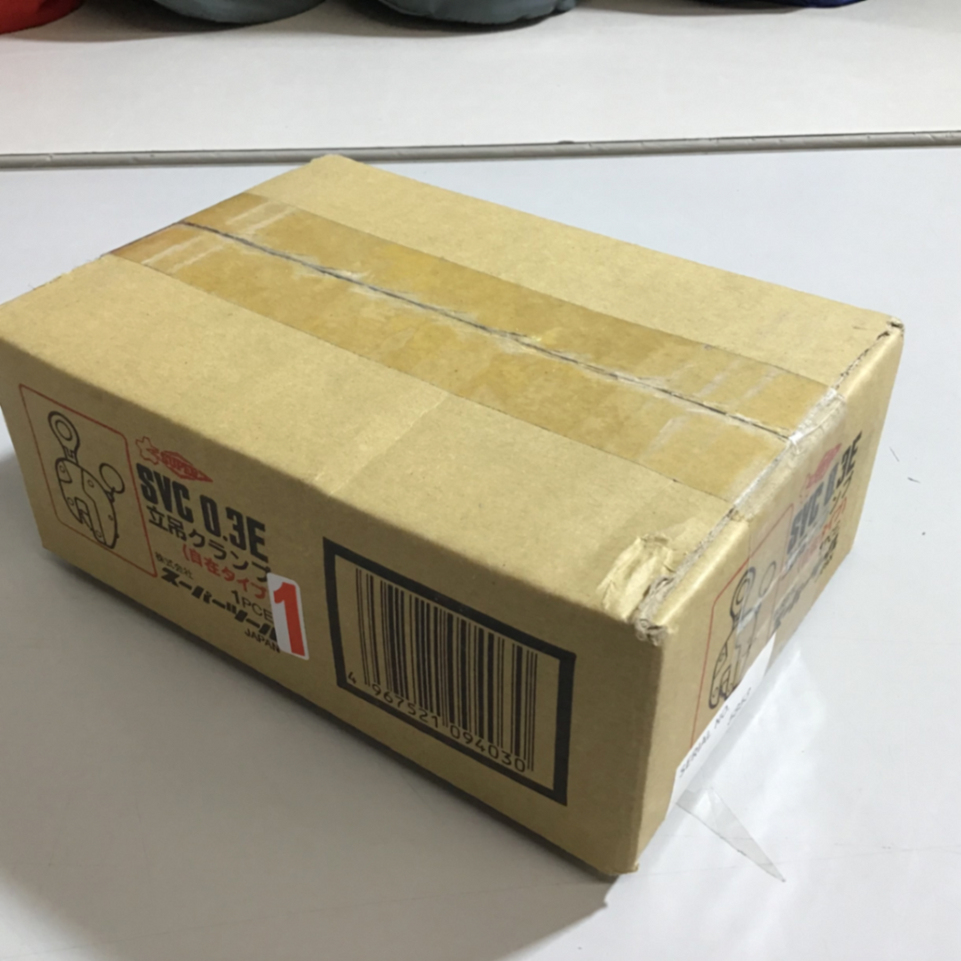 【未使用品】スーパーツール 立吊クランプ 自在タイプ SVC 0.3E 1個 ②【戸田店】