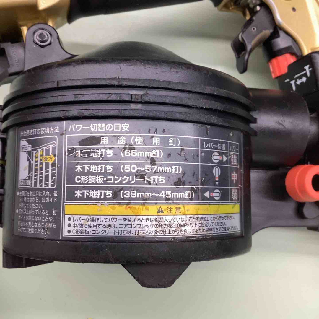 ★ハイコーキ(HIKOKI ※旧:日立工機) 高圧エア釘打ち機 NV65HR(S)【草加店】