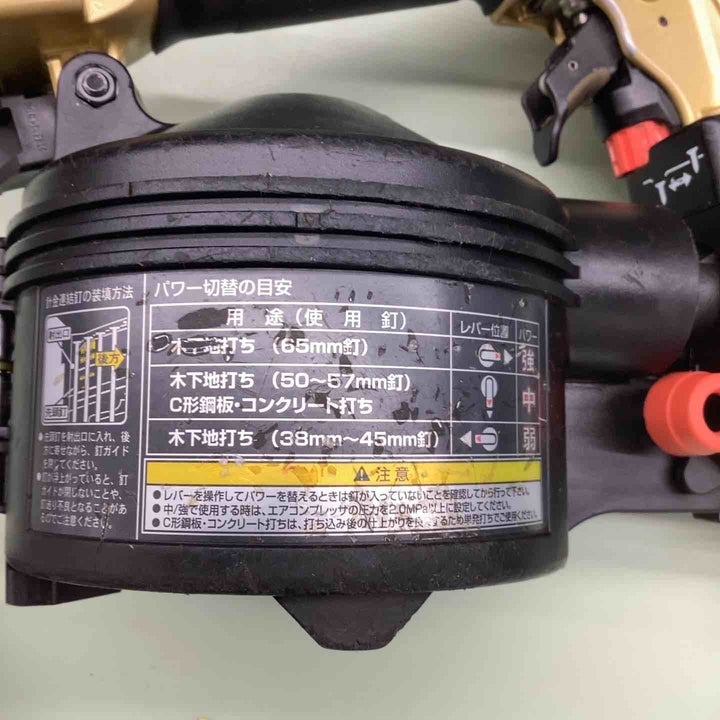 ★ハイコーキ(HIKOKI ※旧:日立工機) 高圧エア釘打ち機 NV65HR(S)【草加店】