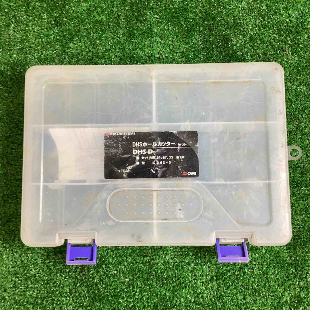 ◇大見工業 DHSホールカッター アレンジセット DHS-D【越谷店】