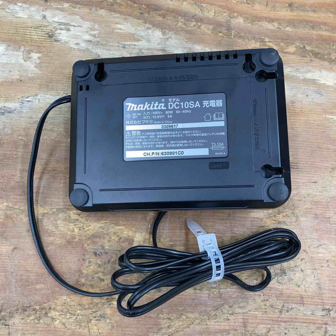 ◇マキタ(makita) スライド10.8V用急速充電器 DC10SA【柏店】