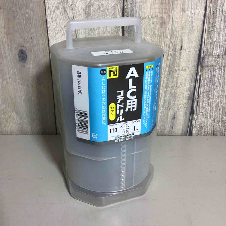 ミヤナガ ALC用コアドリル Φ110 PCALC110C【戸田店】