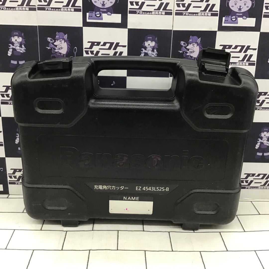 〇パナソニック(Panasonic) コードレス角穴カッター EZ4543LS2S-B【所沢店】