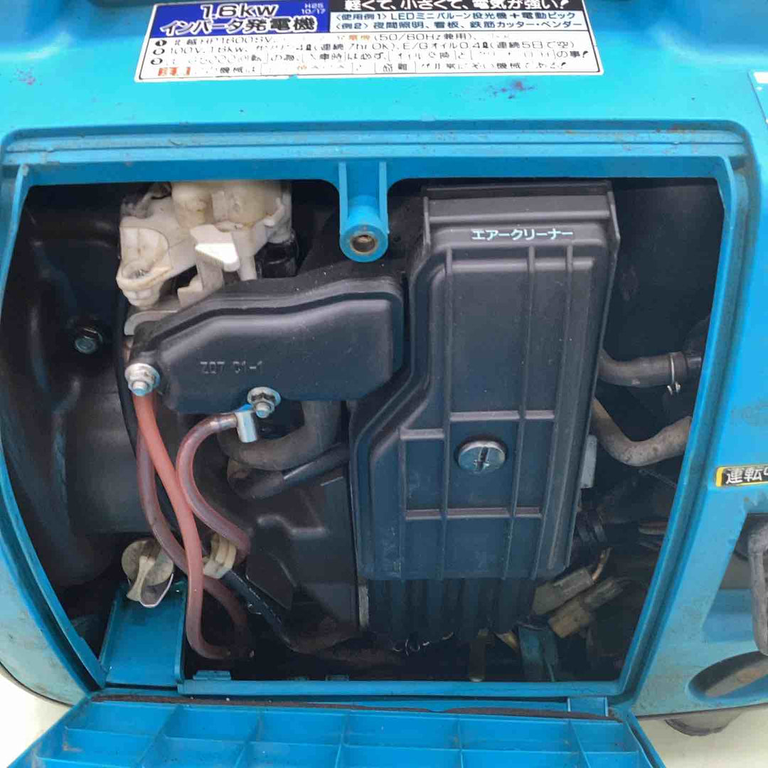 ★北越工業(エアーマン/AIRMAN) インバーター発電機 HP1600SV【越谷店】
