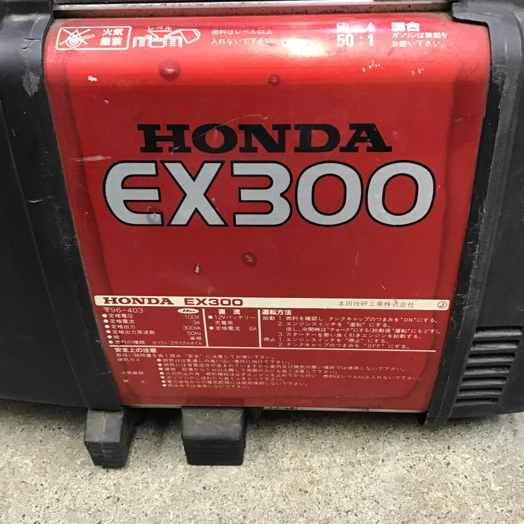 HONDA　ポータブル発電機　EX300　不動品【八潮店】