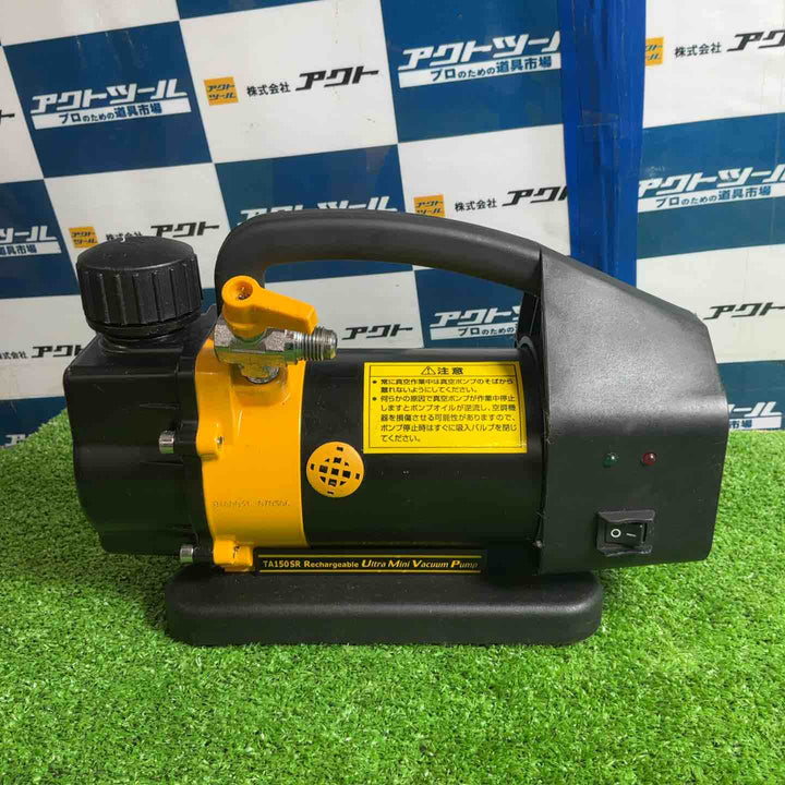 ◇TASCO タスコ TA150SR 充電式真空ポンプ コードレス真空ポンプ【草加店】