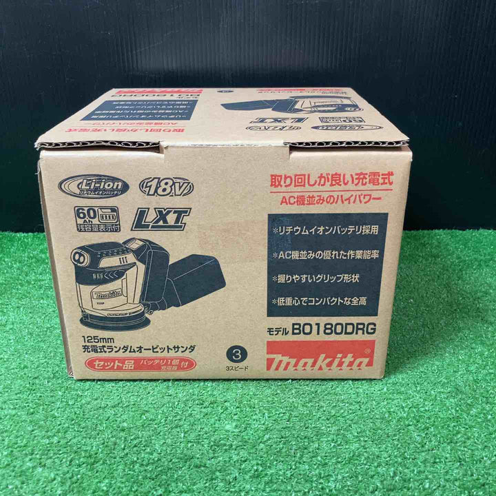 ◇ マキタ(Makita) 125ミリ充電式ランダムオービット 18V6Ah バッテリ・充電器付 BO180DRG【岩槻店】