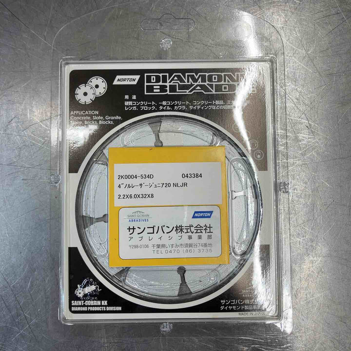 【未使用(店頭展示品)】 ノートン NORTON 105mm ダイヤモンドブレード 12枚 【東大和店】