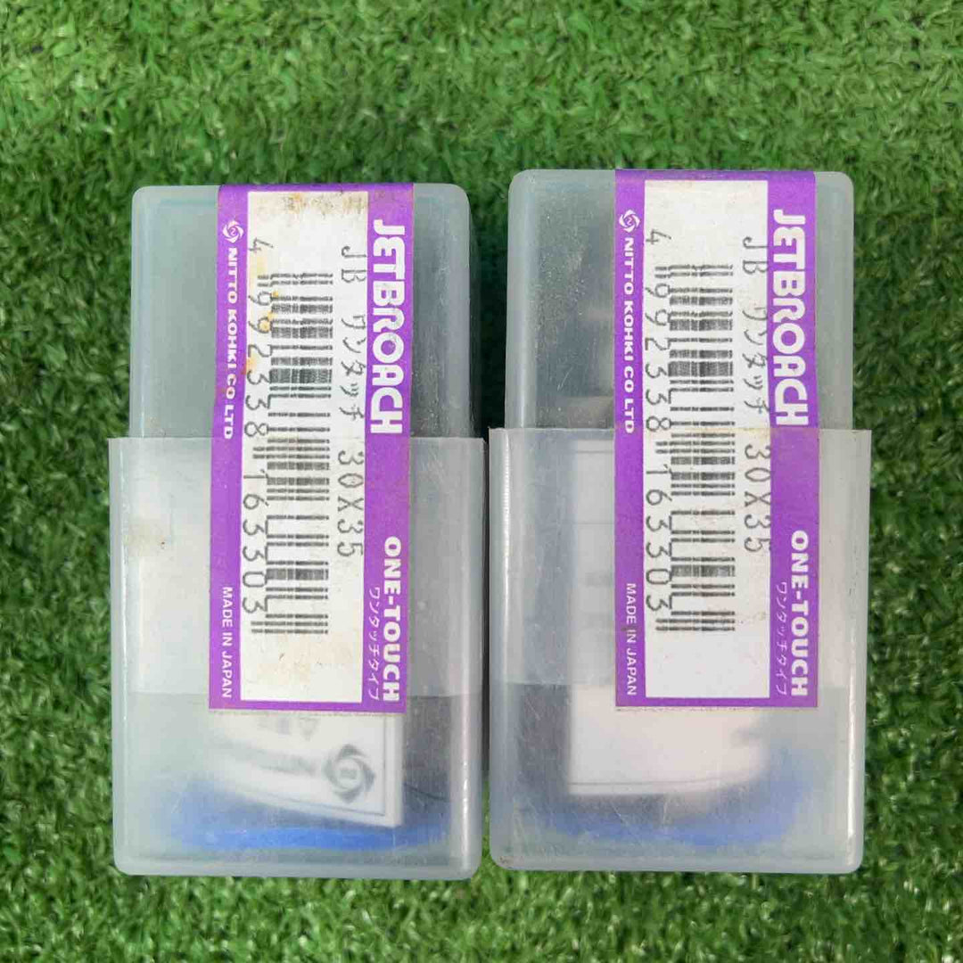 日東工器/NITTO ジェットブローチ 10点+中古1点【岩槻店】