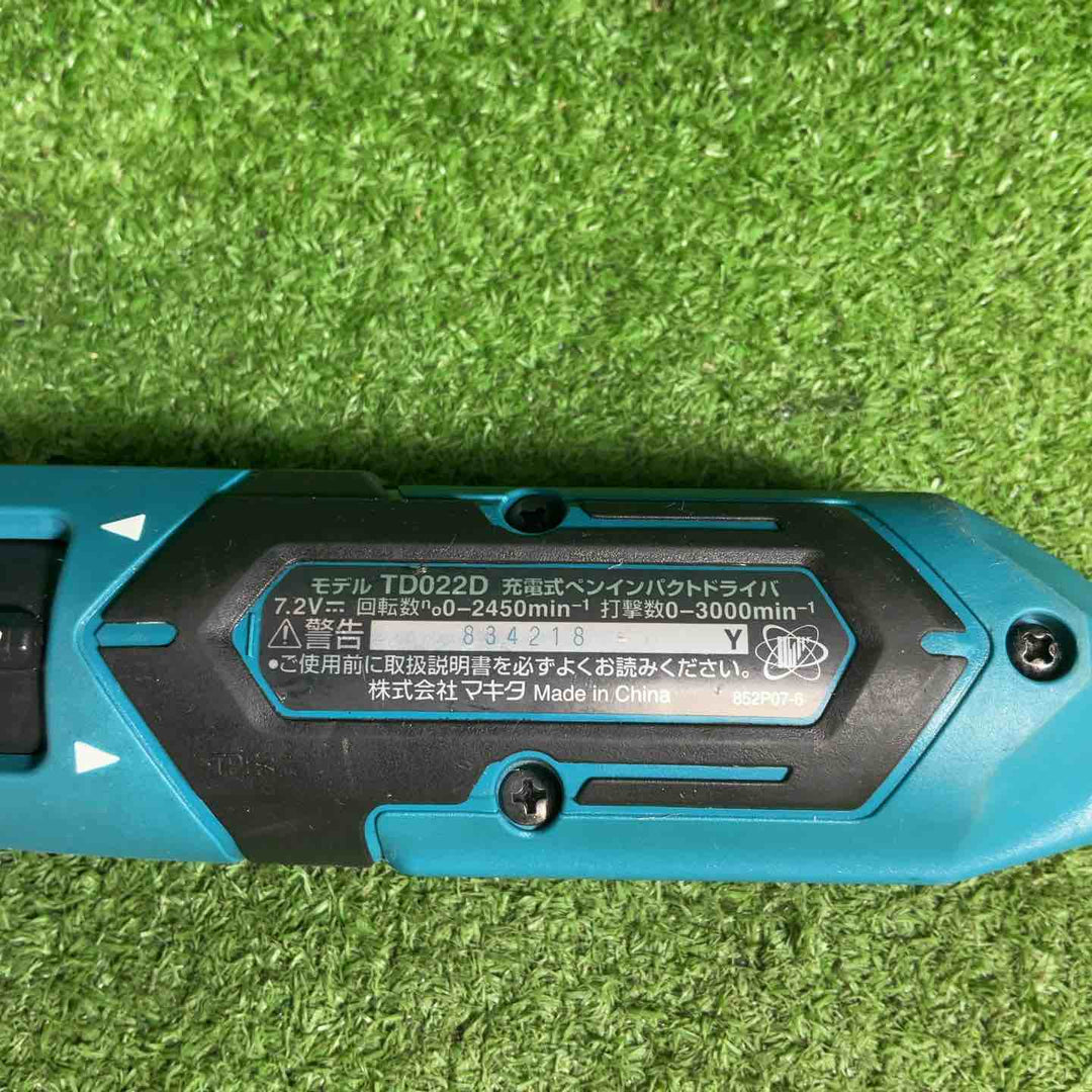 【中古品】マキタ(makita) コードレスペンインパクトドライバー TD022DSHX【藤沢店】