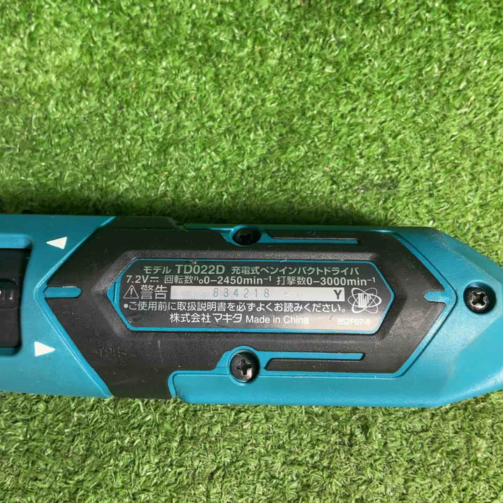 【中古品】マキタ(makita) コードレスペンインパクトドライバー TD022DSHX【藤沢店】