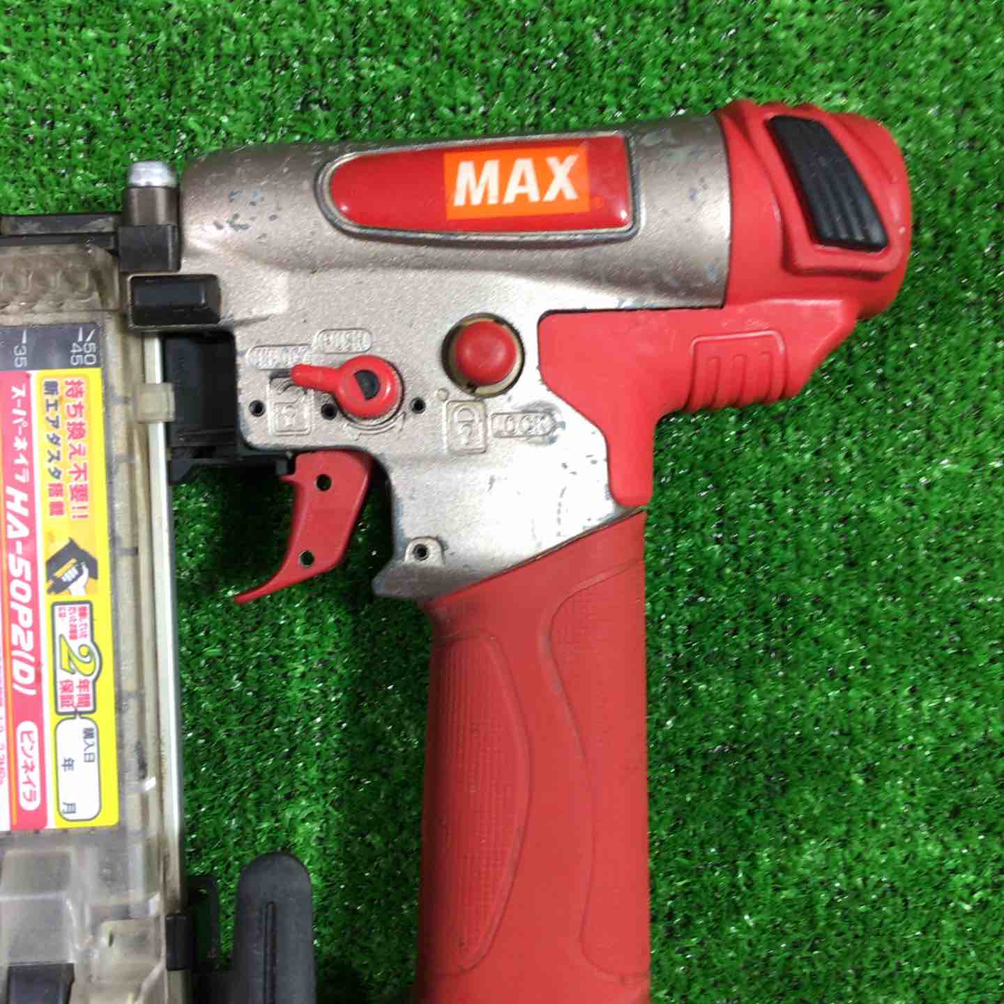 ☆マックス(MAX) 高圧ピンネイラ HA-50P2(D)【川口店】 – アクトツール