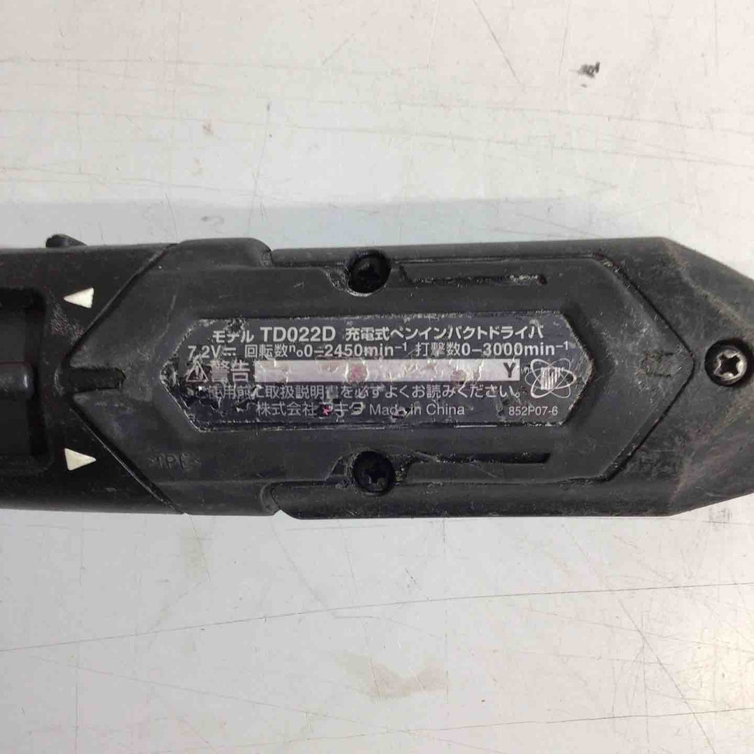 ☆マキタ(makita) コードレスペンインパクトドライバー TD022DZB【戸田店】