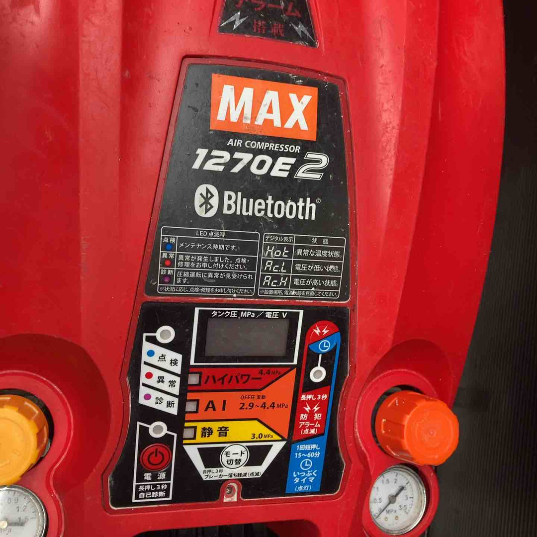 ★マックス(MAX) エアコンプレッサー AK-HL1270E2_レッド【川越店】