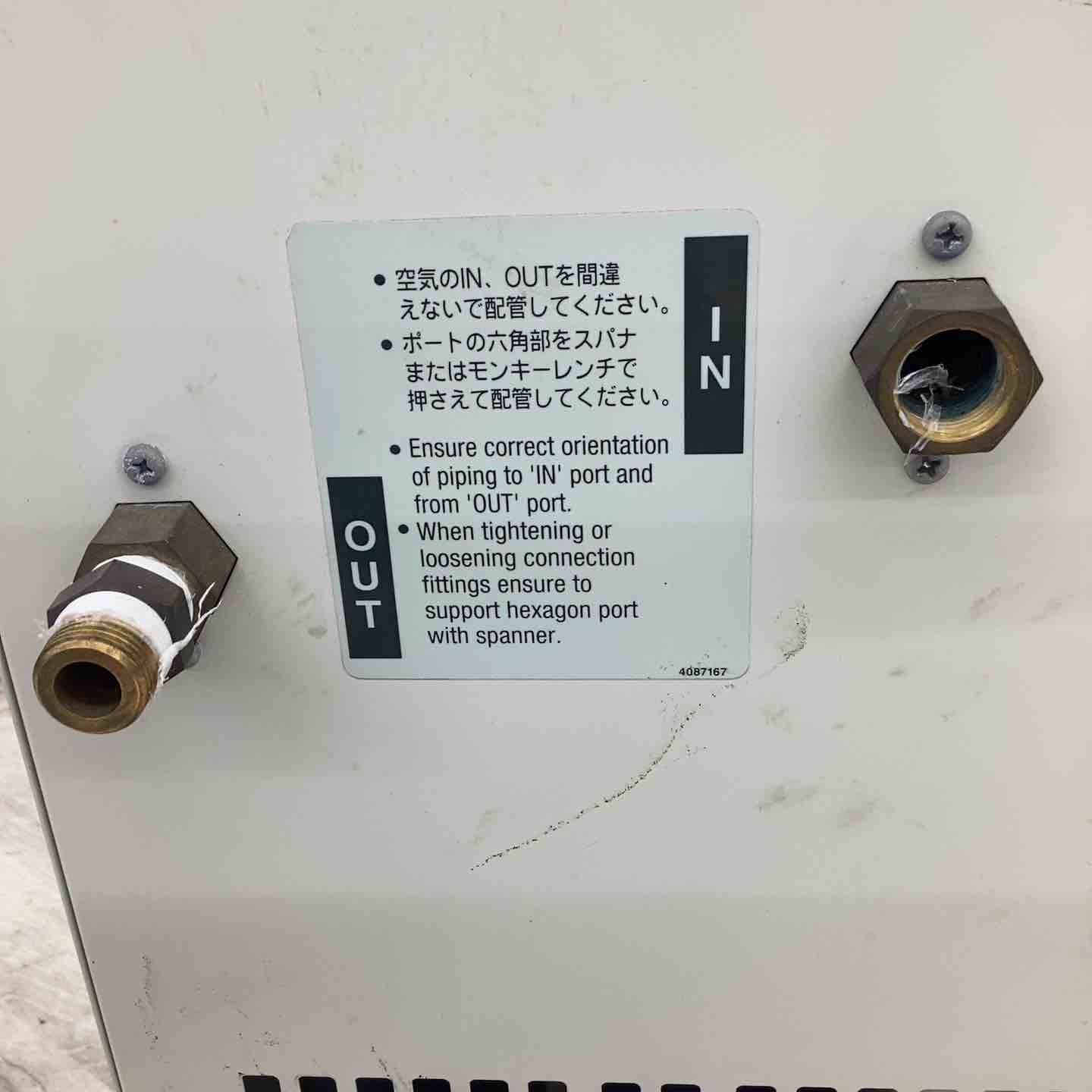 SANEI 三栄技研 エアドライヤー SDF-R2 空圧機器 あしゴムなし 傷多数