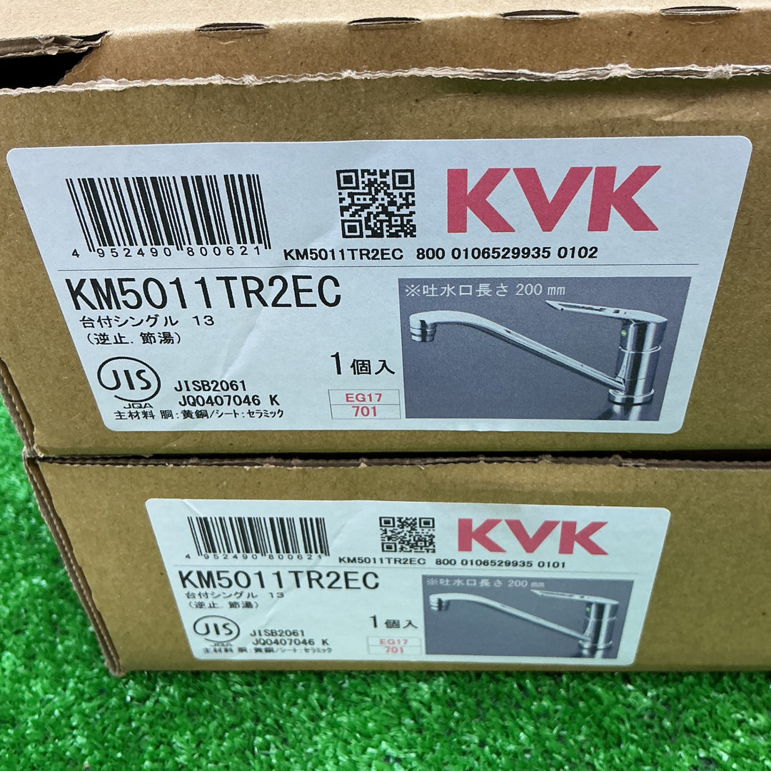 【未使用品】KVK キッチン用 シングルレバー式混合栓 KM5011TR2EC　2点セット【電材館越谷店】