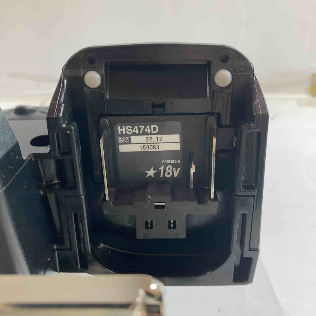 ★マキタ(makita) コードレスマルノコ HS474DZB【川崎店】