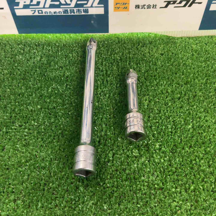 スナップオン(Snap-on) 3/8エクステンションバー  FXW3・6 2本セット【草加店】