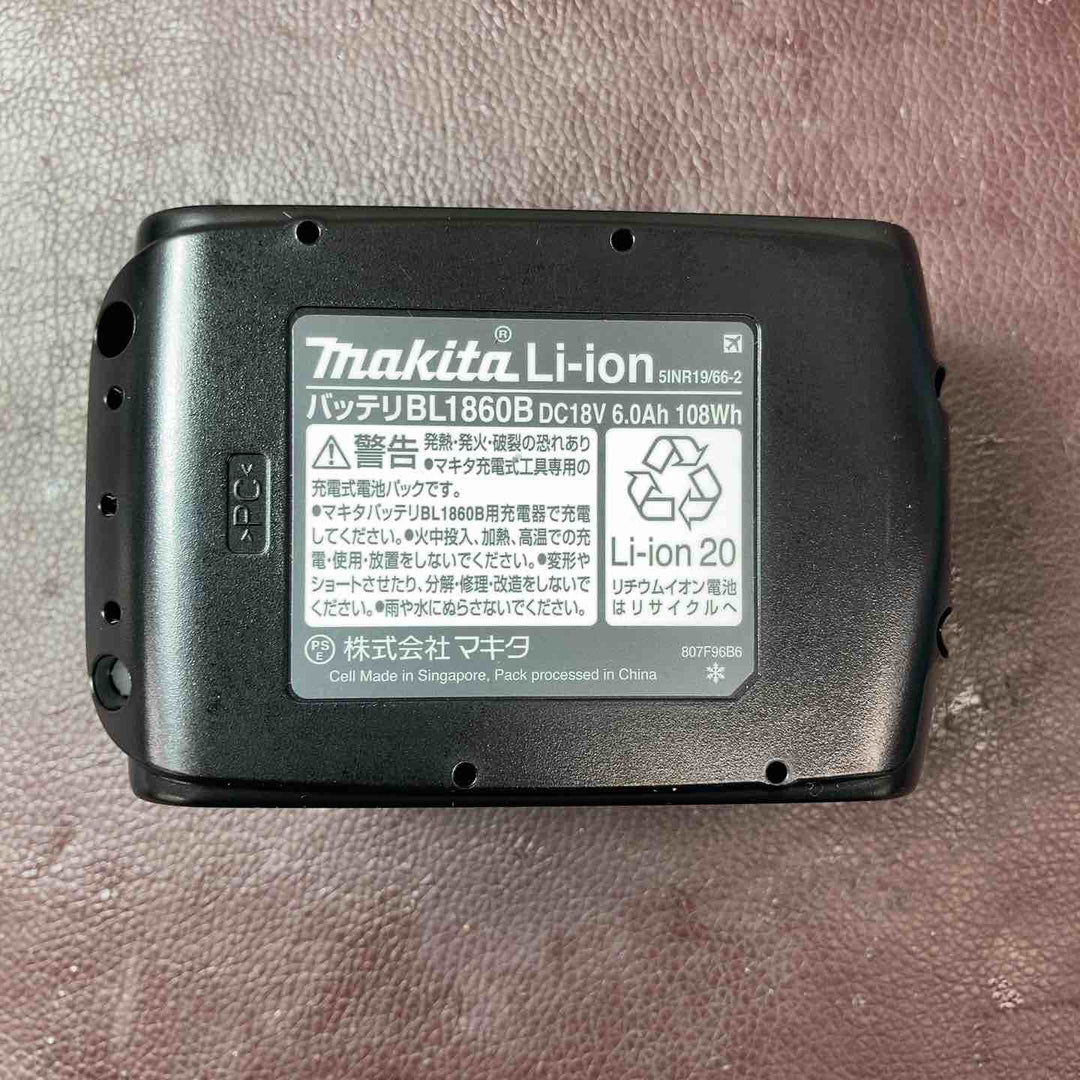 【未使用品(店頭展示品)】 マキタ(makita) コードレスマルチツール TM52DRG 【東大和店】