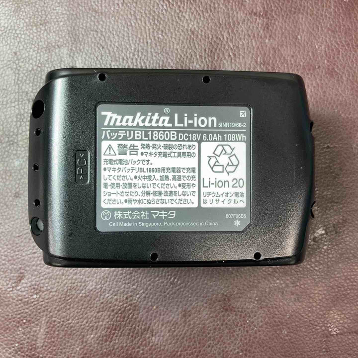 【未使用品(店頭展示品)】 マキタ(makita) コードレスマルチツール TM52DRG 【東大和店】
