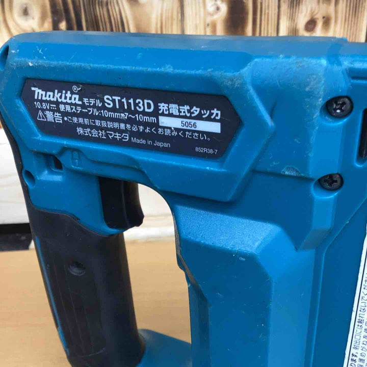 ◇マキタ(makita) RT線専用コードレスタッカ ST113DSH【越谷店】