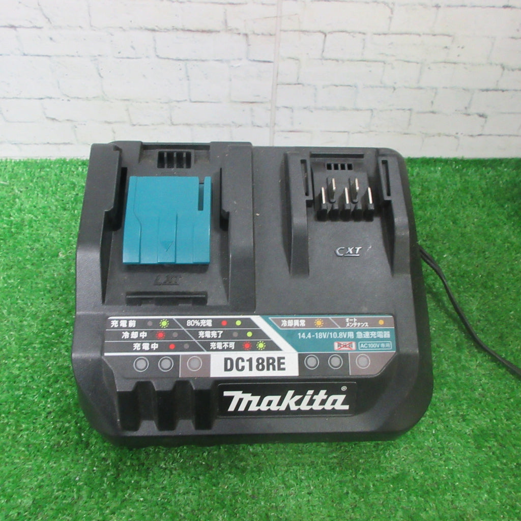Makita レーザー水平器 DC18RE 緩かっ 充電器付属