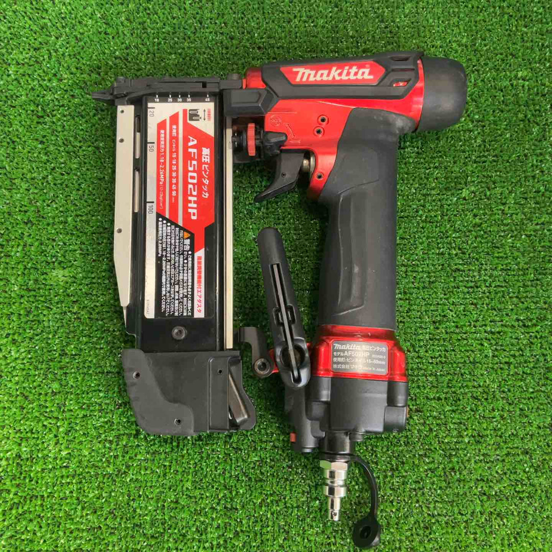 ★マキタ(makita) 高圧ピンネイラ AF502HP【草加店】
