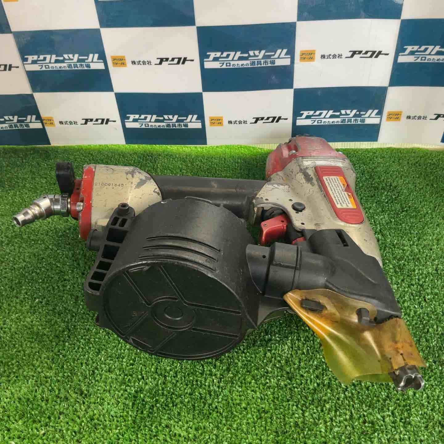 ☆マックス(MAX) 常圧エア釘打ち機 CN-450AD(FP)【草加店】 – アクト