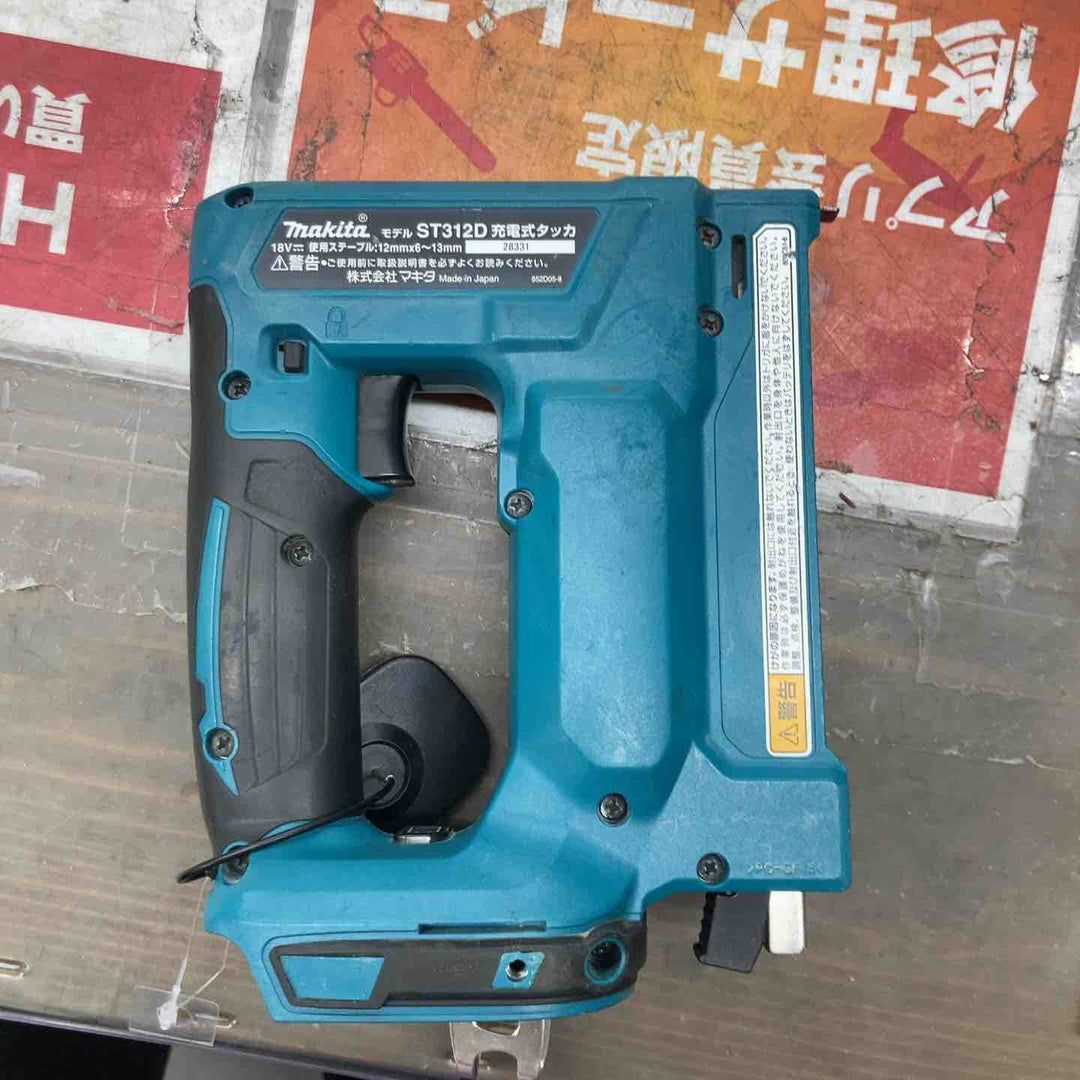 ◇マキタ 充電式タッカー ST312DZ　本体のみ、18V対応【戸田店】