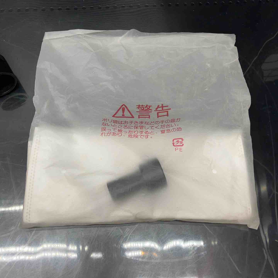 ◇マキタ(makita) コードレス背負集じん機 VC009GZ【川越店】