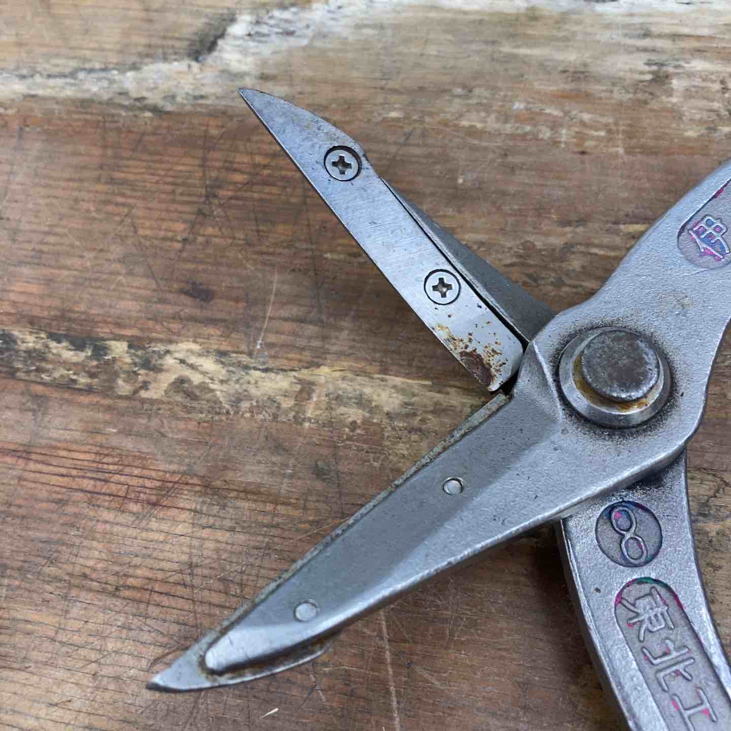 ▽東北エスパル 伊達 柳 全長約290mm【柏店】 – アクトツール