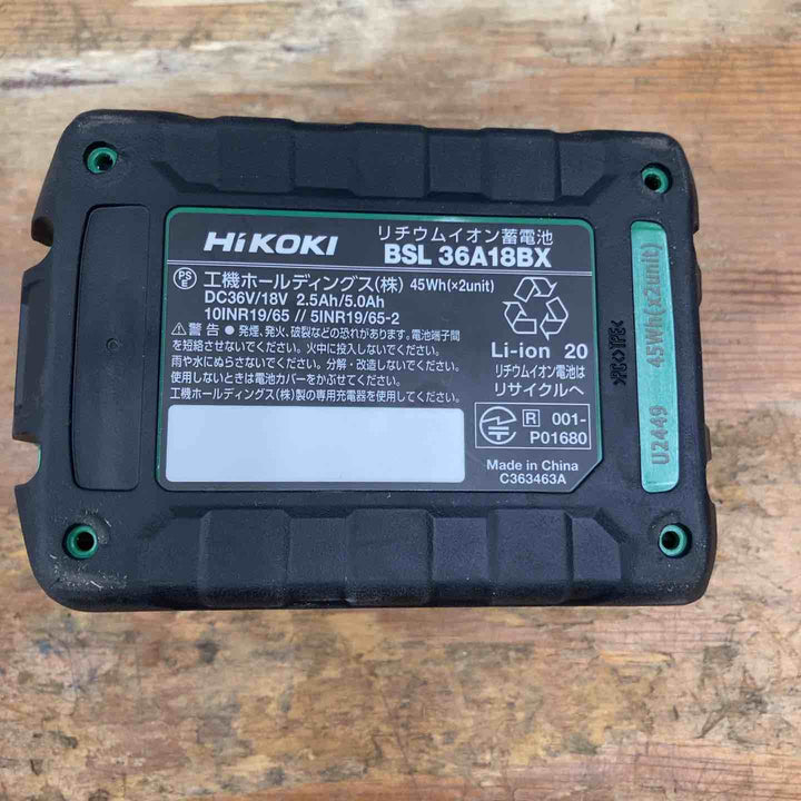 ★ハイコーキ(HIKOKI ※旧:日立工機) リチウムイオンバッテリー 36V/2.5Ah BSL36A18BX 化粧箱なし【柏店】