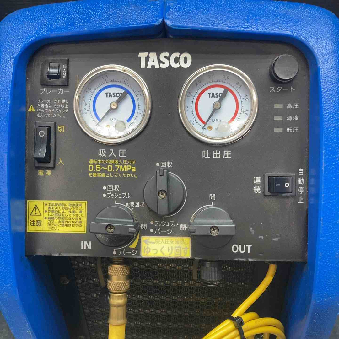 ★タスコ(TASCO) フルオロカーボン回収装置 TA110XZ【川越店】