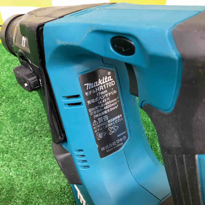 マキタ コードレスハンマドリル HR170DRFX【越谷店】