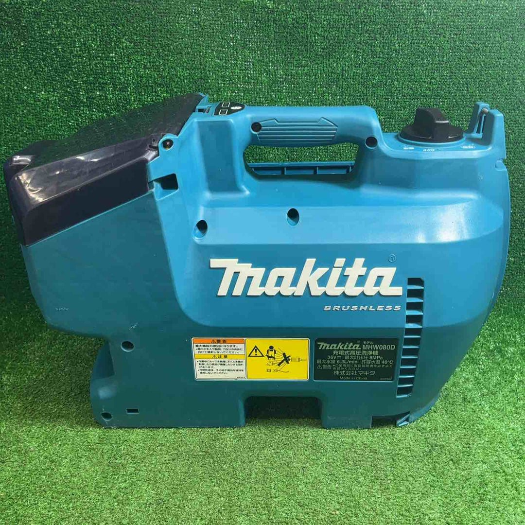 【中古品】 マキタ(makita) コードレス高圧洗浄機 MHW080DZK 【藤沢店】