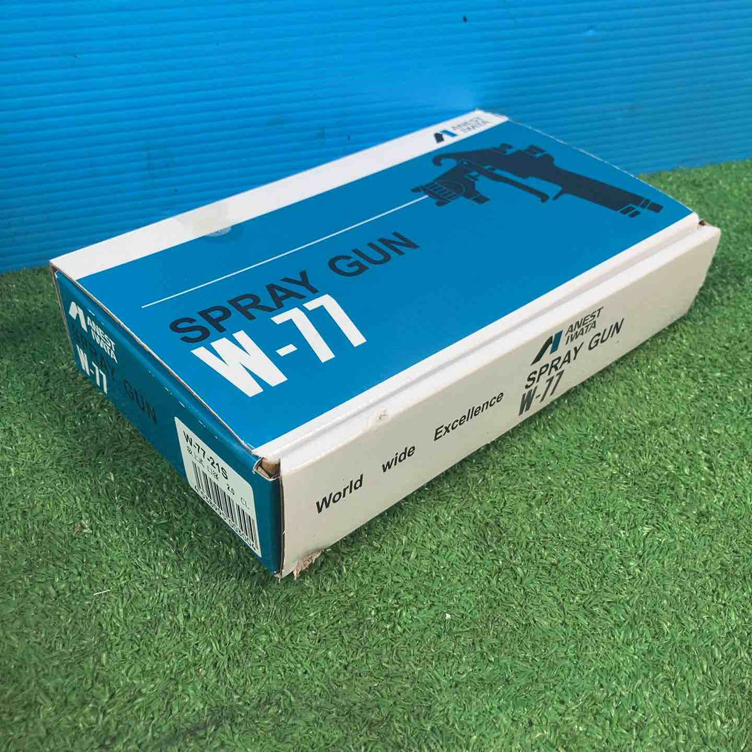 アネスト岩田 吸上式スプレーガン W-77-21S、吸上式コンテナ PC-1 セット【岩槻店】