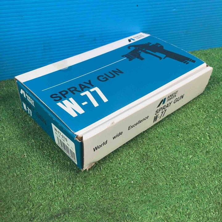 アネスト岩田 吸上式スプレーガン W-77-21S、吸上式コンテナ PC-1 セット【岩槻店】