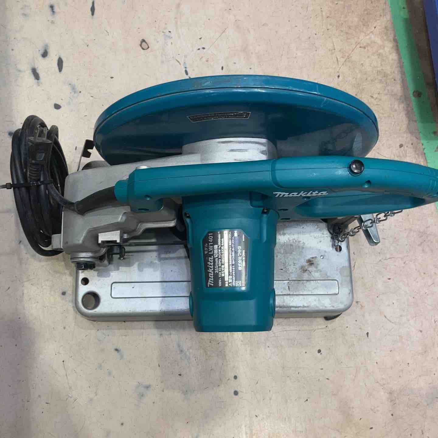 ☆マキタ(makita) 355mm切断機 LW1401【町田店】 – アクトツール