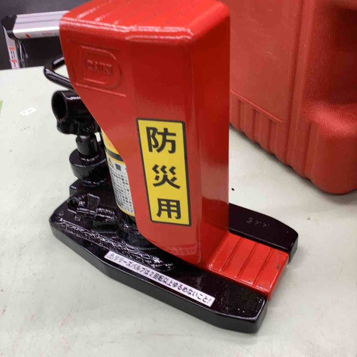 DHS-2.5　DAIKI 防災用爪つきジャッキ 爪部2.5ton 災害時 持ち運び 収納ケース 災害時 消防関係 コミュニティ 防災組織 人命救助 【越谷店】