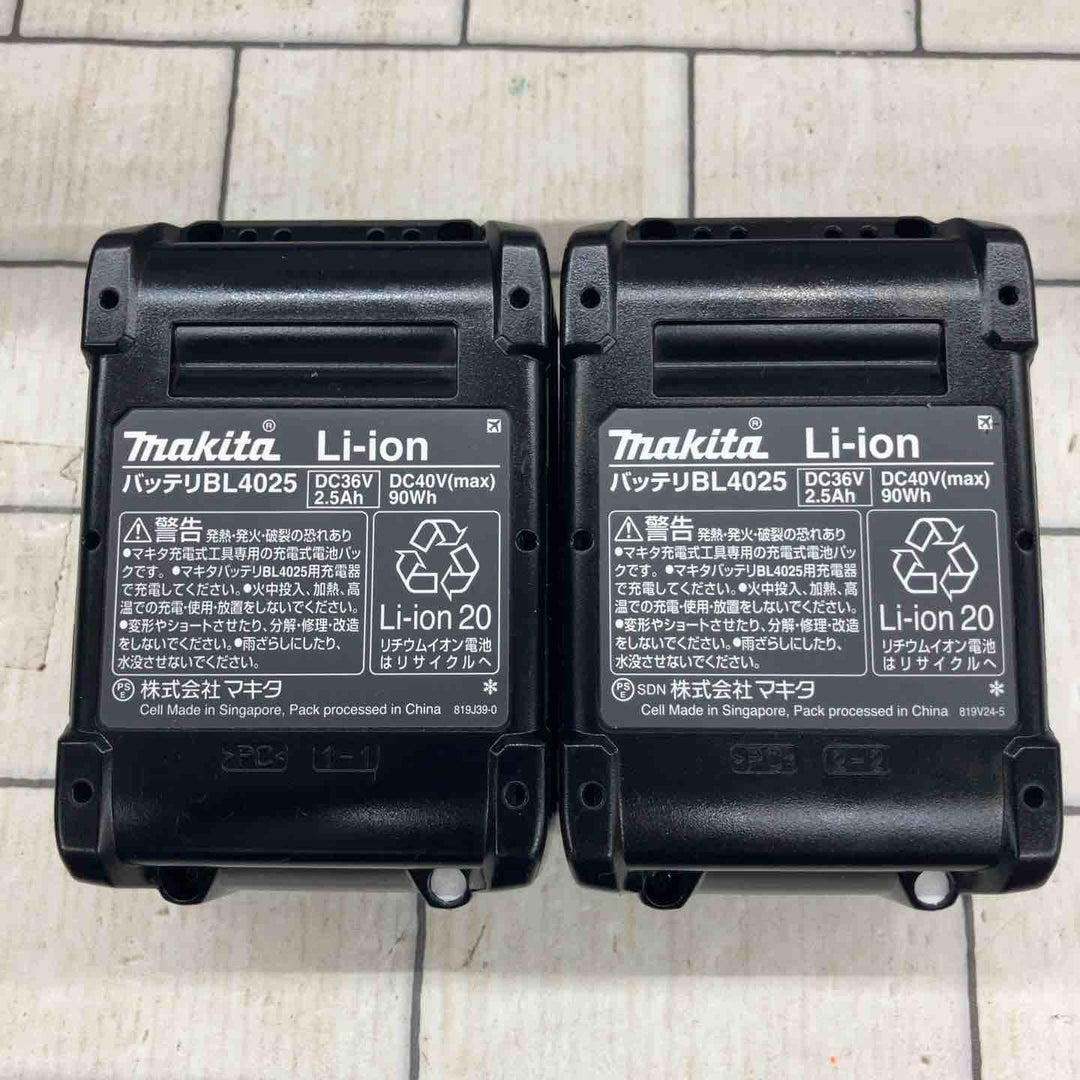 ★マキタ(makita) コードレスマルノコ HS005GRDXB【所沢店】