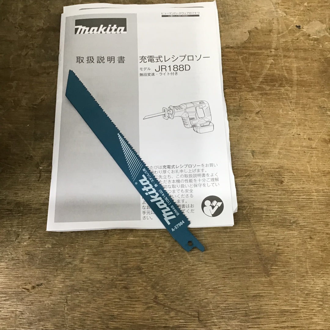 ★マキタ(makita) コードレスレシプロソー JR188DRGX【柏店】