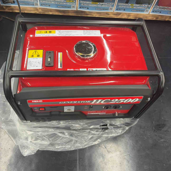 【未使用品/店頭受取り限定】 ワキタ (WAKITA) MEIHO AVR式ガソリン発電機(50Hz) HC2500-5 【藤沢店】