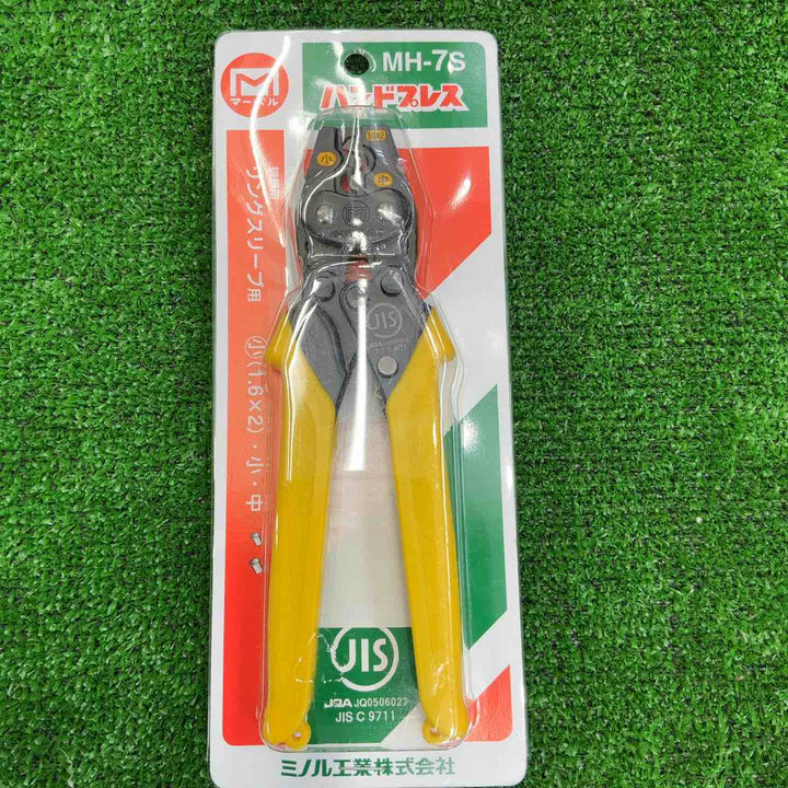 ◇マーベル(MARVEL) 圧着工具 ハンドプレス リングスリーブ中・小専用 MH-7S【草加店】