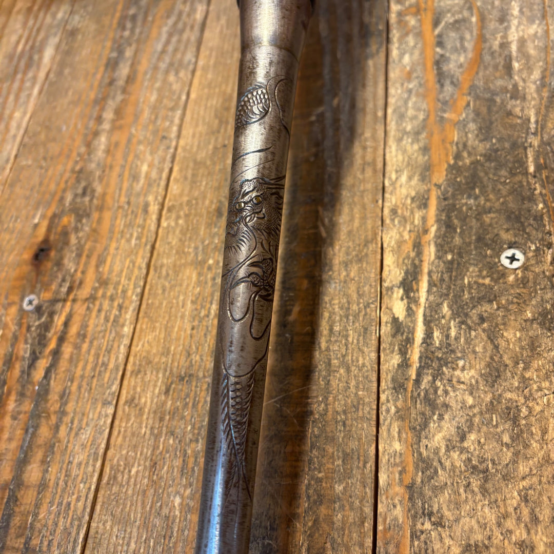 【中古保管品】久孝 特製 鑿 突き鑿 龍虎装飾 【所沢店】