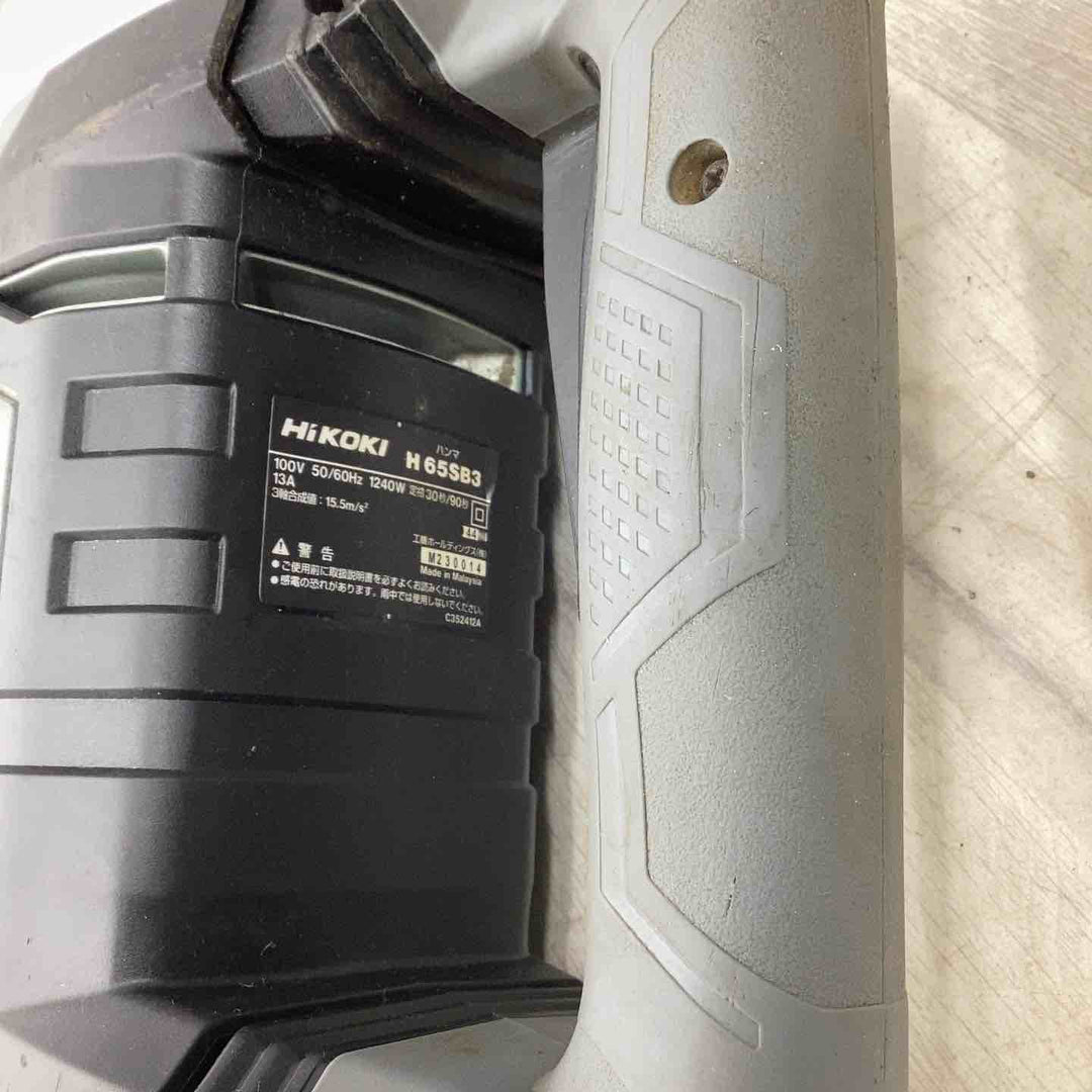 ★ハイコーキ(HIKOKI ※旧:日立工機) 電動ハンマ H65SB3【越谷店】