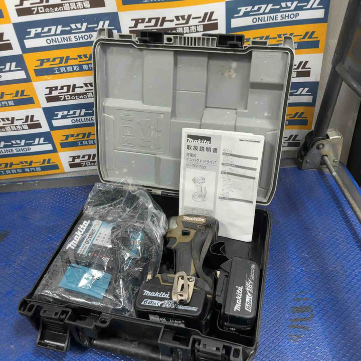 ★マキタ(makita) コードレスインパクトドライバー TD173DRGXO【草加店】