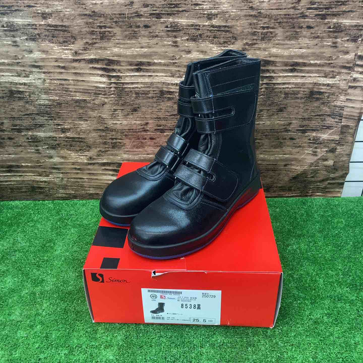 シモン/SIMON 安全靴 マジック式 8538黒 25.5cm 8538N-25.5【川越店】