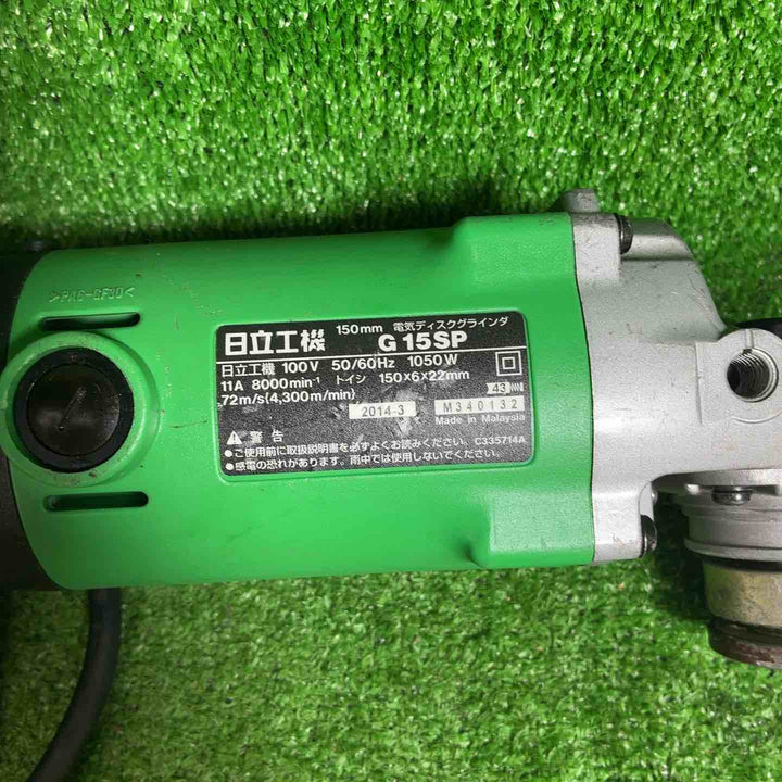 【中古品】 ハイコーキ(HIKOKI ※旧:日立工機) 150mmディスクグラインダー G15SP 【藤沢店】
